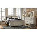  Signature Design by Ashley Bellaby 7-Drawer Dresser B331-31 IMAGE 9