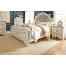  Size_Queen  -- Signature Design by Ashley Realyn Upholstered Panel Bed IMAGE 7
