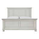  Size_California King  -- Robbinsdale B742B7 California King Panel Bed IMAGE 2