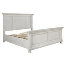  Size_California King  -- Robbinsdale B742B7 California King Panel Bed IMAGE 4