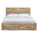  Size_Queen  -- Hyanna B1050B4 Queen Panel Storage Bed IMAGE 2