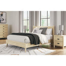  Size_Queen  -- Cabinella EB2444B2 Queen Platform Panel Bed IMAGE 8