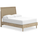  Size_Full  -- Cielden B1199B6 Full Panel Bed IMAGE 1