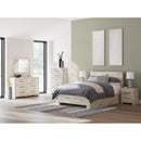  Benchcraft Lawroy B2310-31 Six Drawer Dresser IMAGE 14