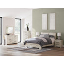  Benchcraft Lawroy B2310-31 Six Drawer Dresser IMAGE 16