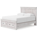  Size_King  -- Signature Design by Ashley Makidern Panel Bed with Storage IMAGE 3