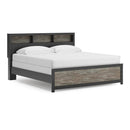  Size_King  -- Broachmyn PCB1118B19 King Bookcase Panel Bed IMAGE 1